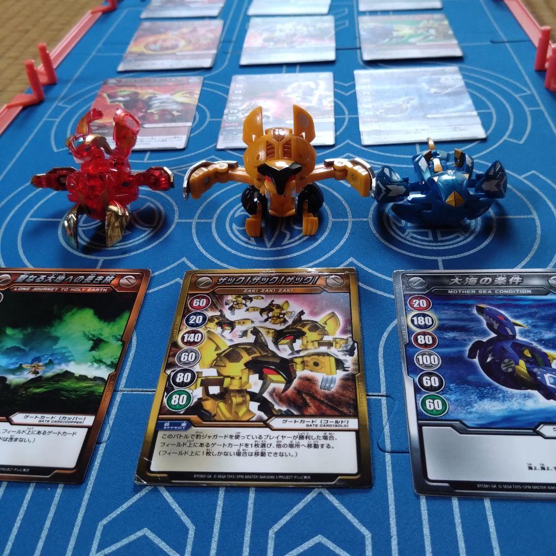 爆丸　公式バトルフィールドW超DXセット