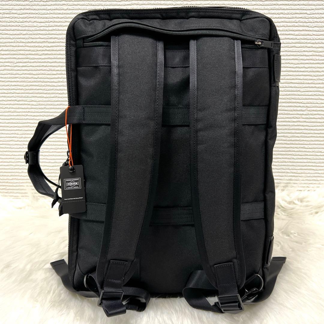 未使用品✨【ポーター／PORTER】 インタラクティブ 3WAY ブリーフケース