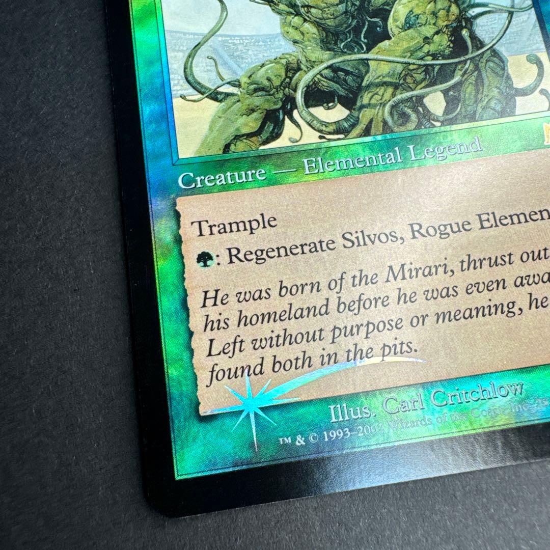 未使用 オンスロート 悪辣な精霊シルヴォス 英語 foil EDH 統率者