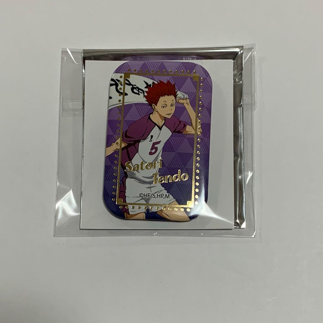 ハイキュー 横断幕 缶バッジ 天童覚 - メルカリ