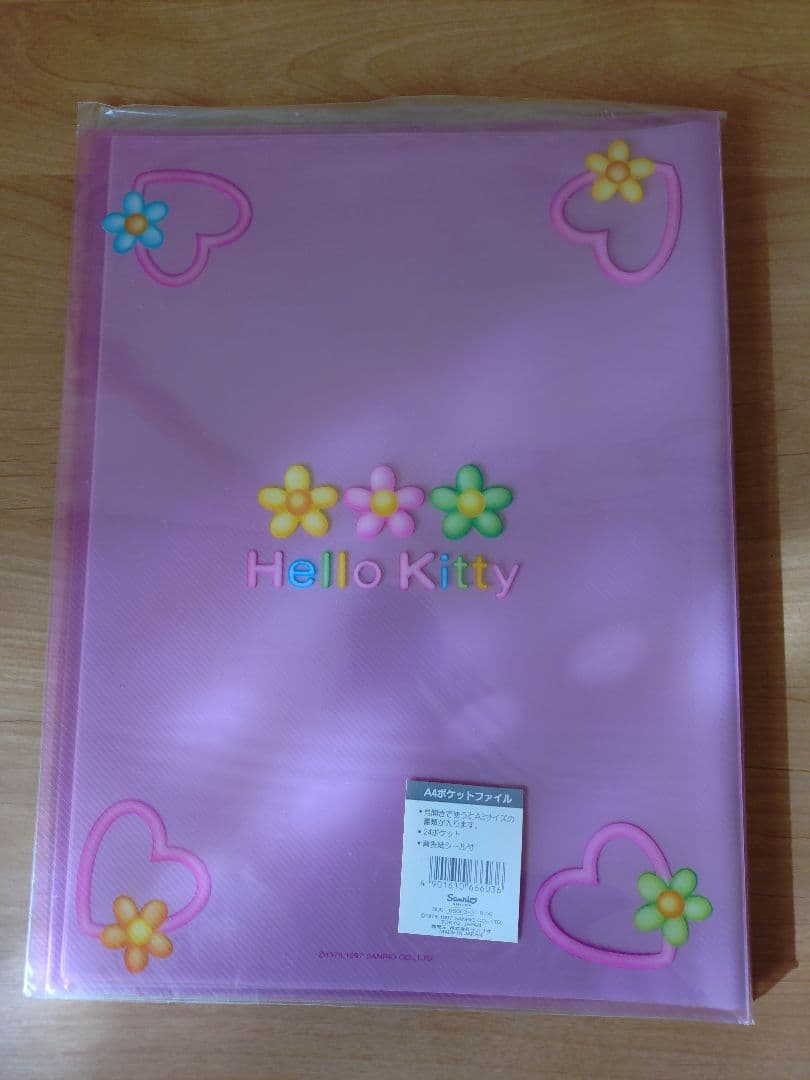 平成レトロ】ハローキティ クリアファイル