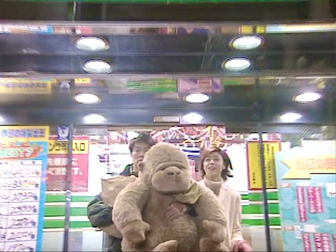 【週末値下げ】やまとなでしこ「ゴリラのぬいぐるみ」◇美品