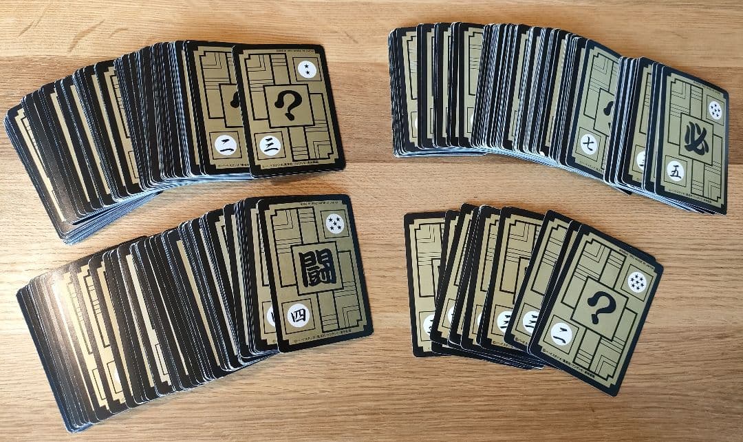 ドラゴンボール カードダス まとめ売り 926枚