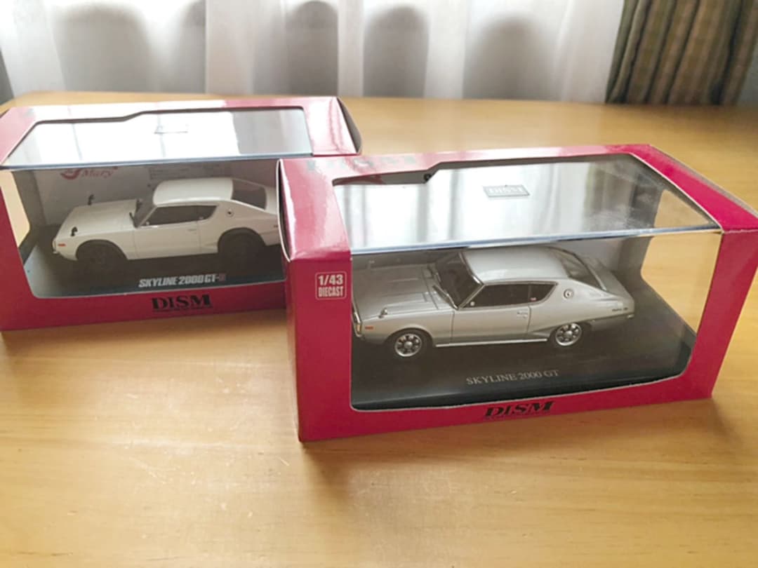 スカイラインGTR ミニカー