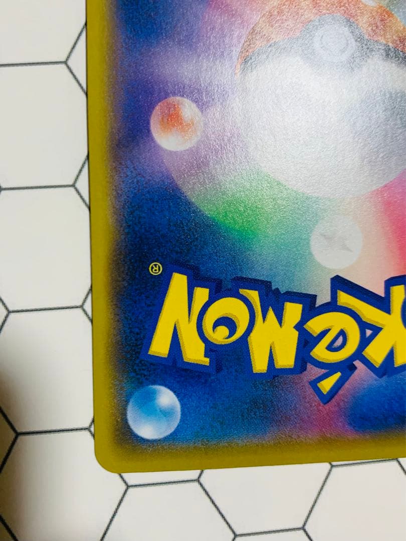 ポケモンカード ミュウex 25th プロモ