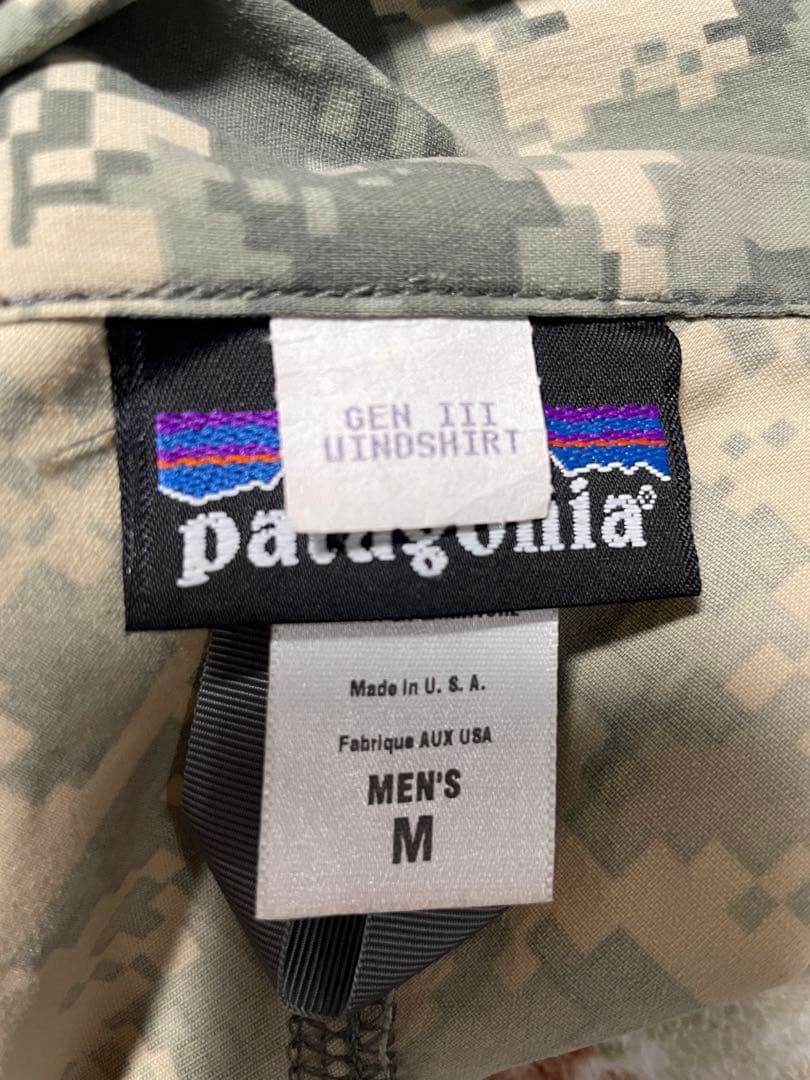 DEADSTOCK Patagonia MARS Windshirt ミリタリー