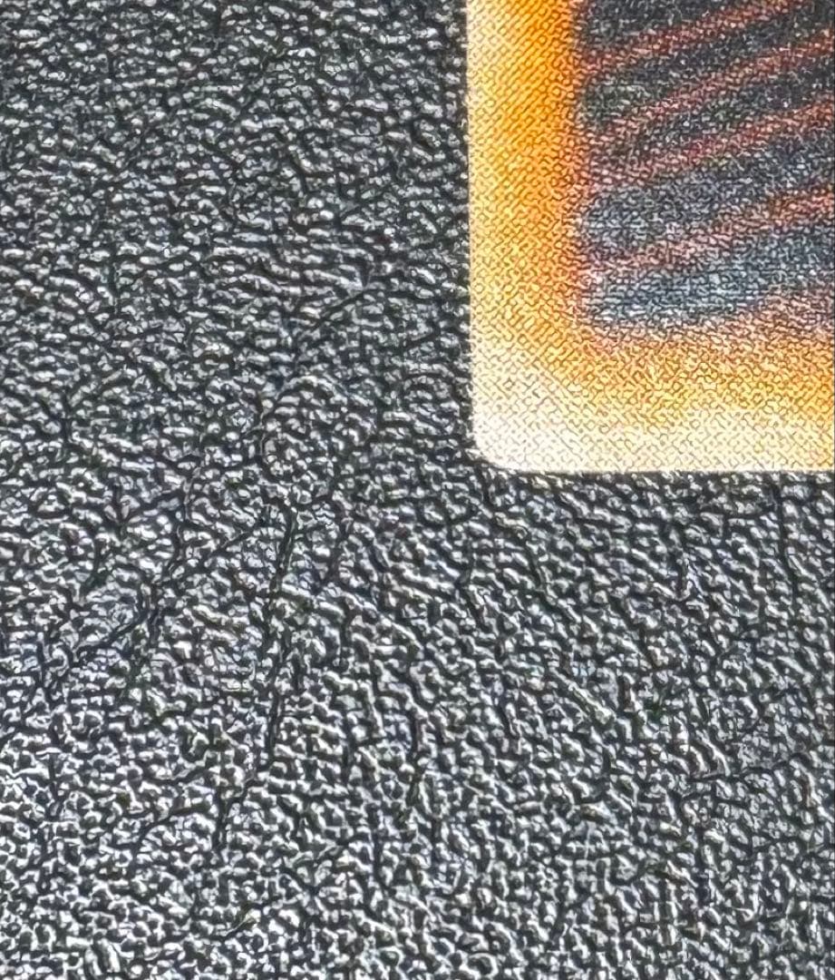 ダークネクロフィア/悪魔族/遊戯王カード/ レリーフ/アルティメットレア