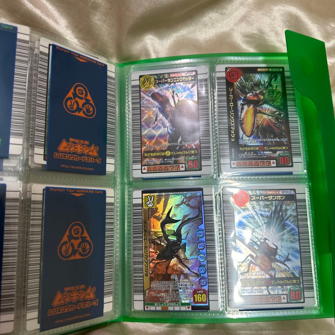 再値下げ！まとめ売り111枚【新品同様】【極美品】旧ムシキング　わざカード　キラ