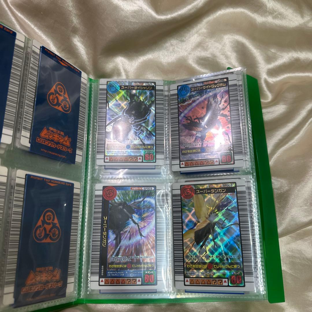 再値下げ！まとめ売り111枚【新品同様】【極美品】旧ムシキング　わざカード　キラ