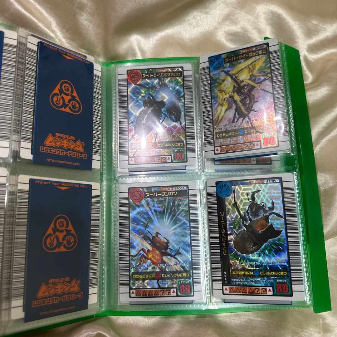 再値下げ！まとめ売り111枚【新品同様】【極美品】旧ムシキング　わざカード　キラ