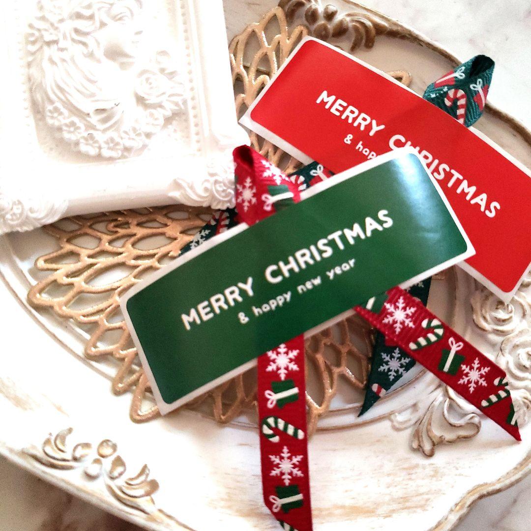 No.224 リボン付きサンキューシール クリスマス リボンシール ギフトシール