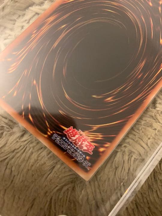 No.709 遊戯王 美品 サイバードラゴン レリーフ CRV-JP015