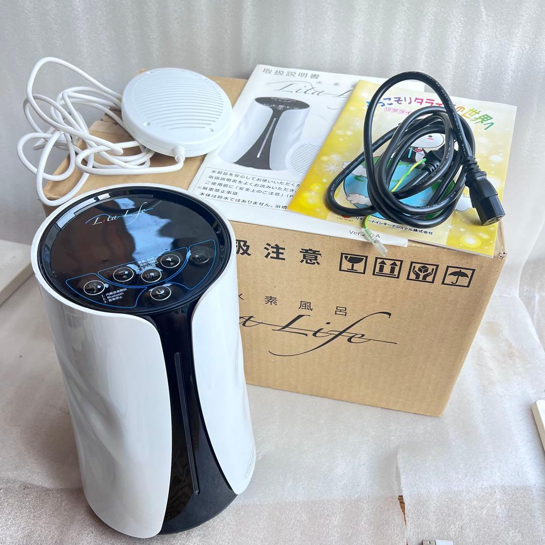 水素風呂 リタライフ Ver2 電極 Lita-Life WHR-LL-002 - メルカリ