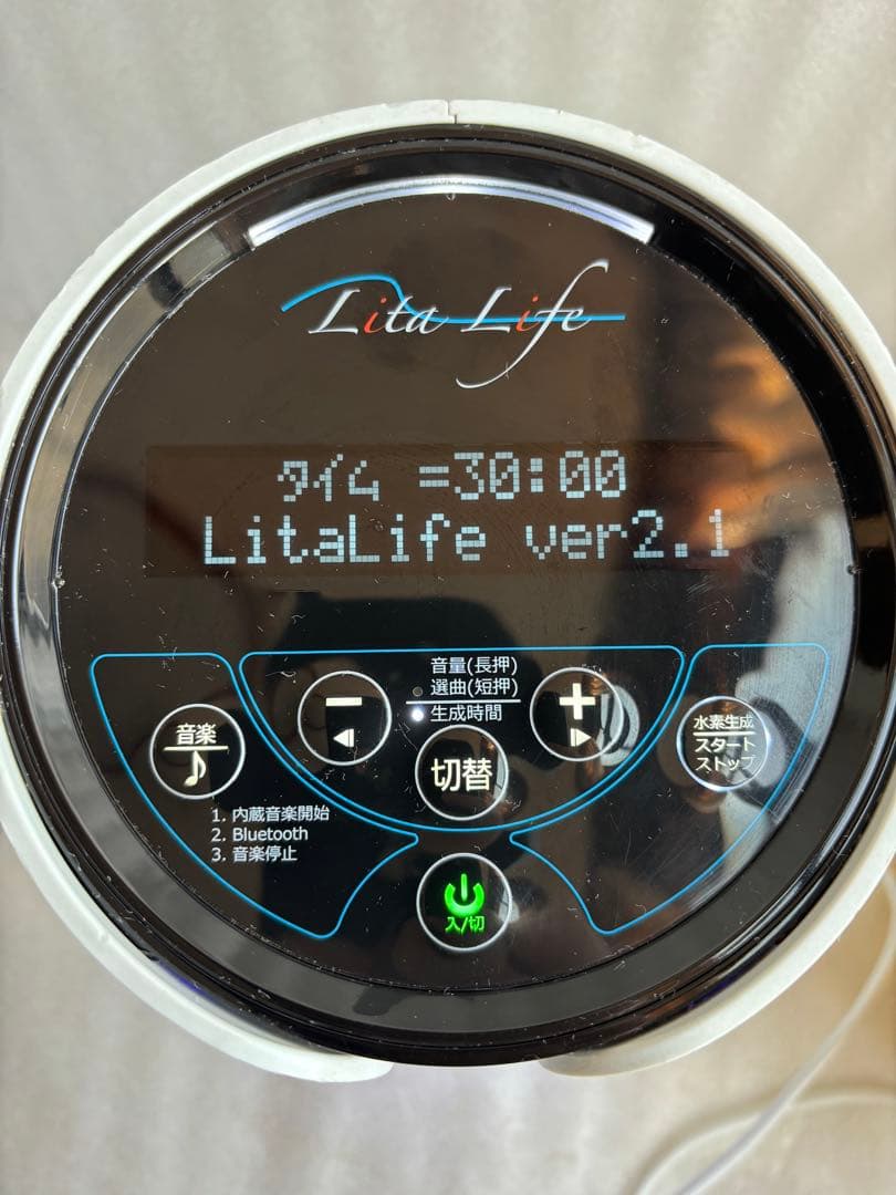 水素風呂 リタライフ Ver2 電極 Lita-Life WHR-LL-002 - メルカリ