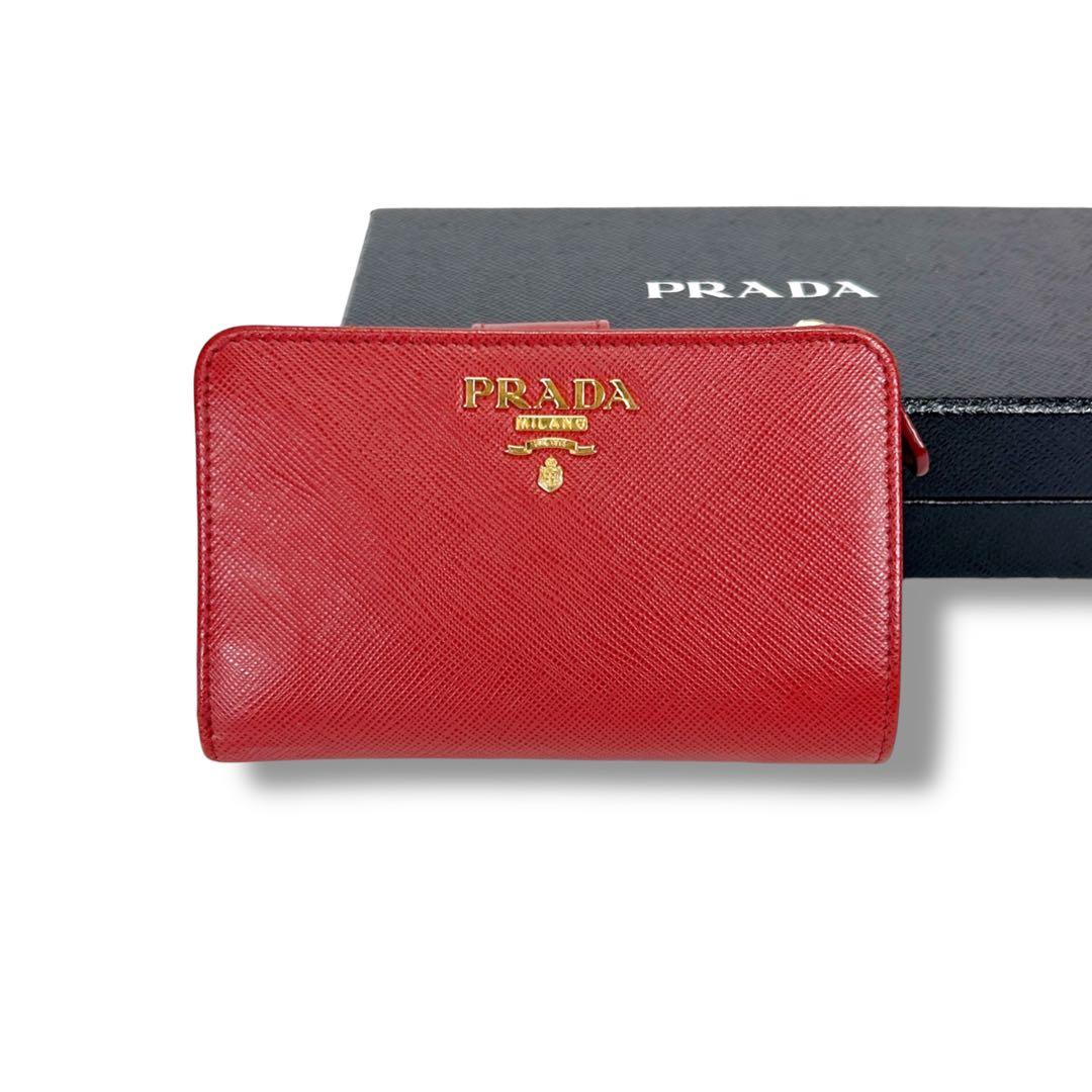 プラダ PRADA コンパクトウォレット 二つ折り財布 レッド サフィアーノ