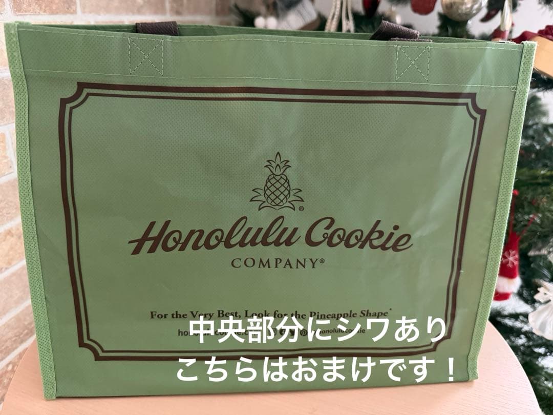 ホノルルクッキー　YETI 限定14oz　マグカップ　赤　白　ペア