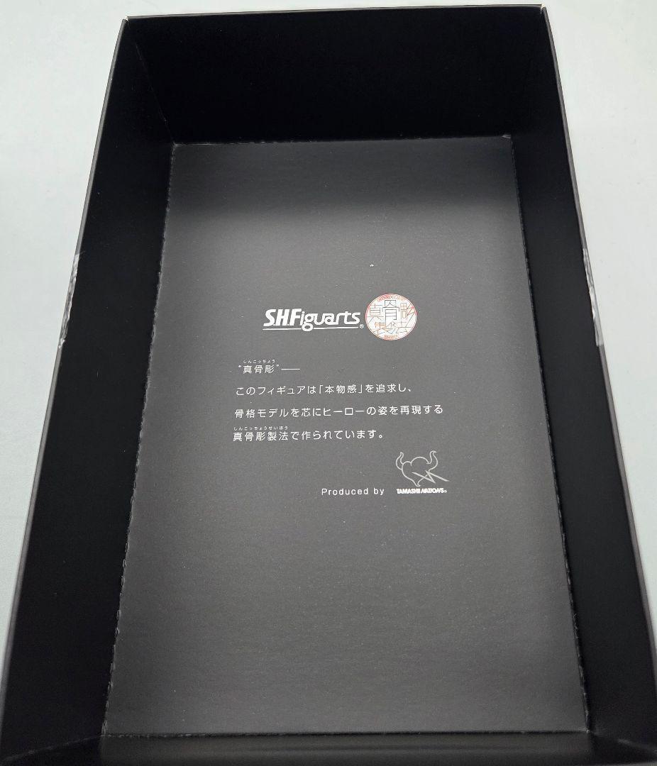 S.H.Figuarts 仮面ライダー555 アクセルフォーム 魂ウェブ限定