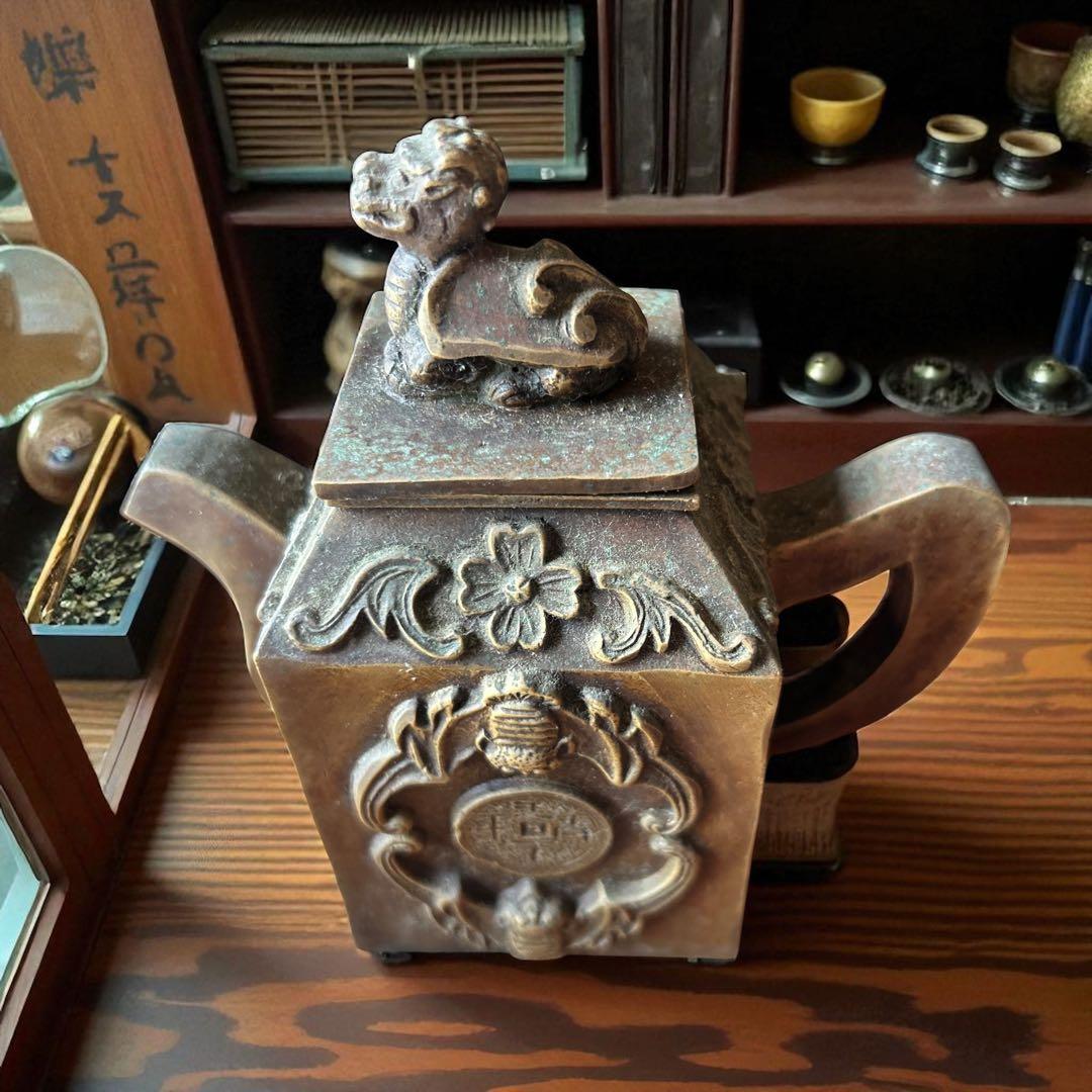 中国古美術 貔貅 嘉慶通寶蝙蝠 瑞獣文 縁起古銅急須 金運