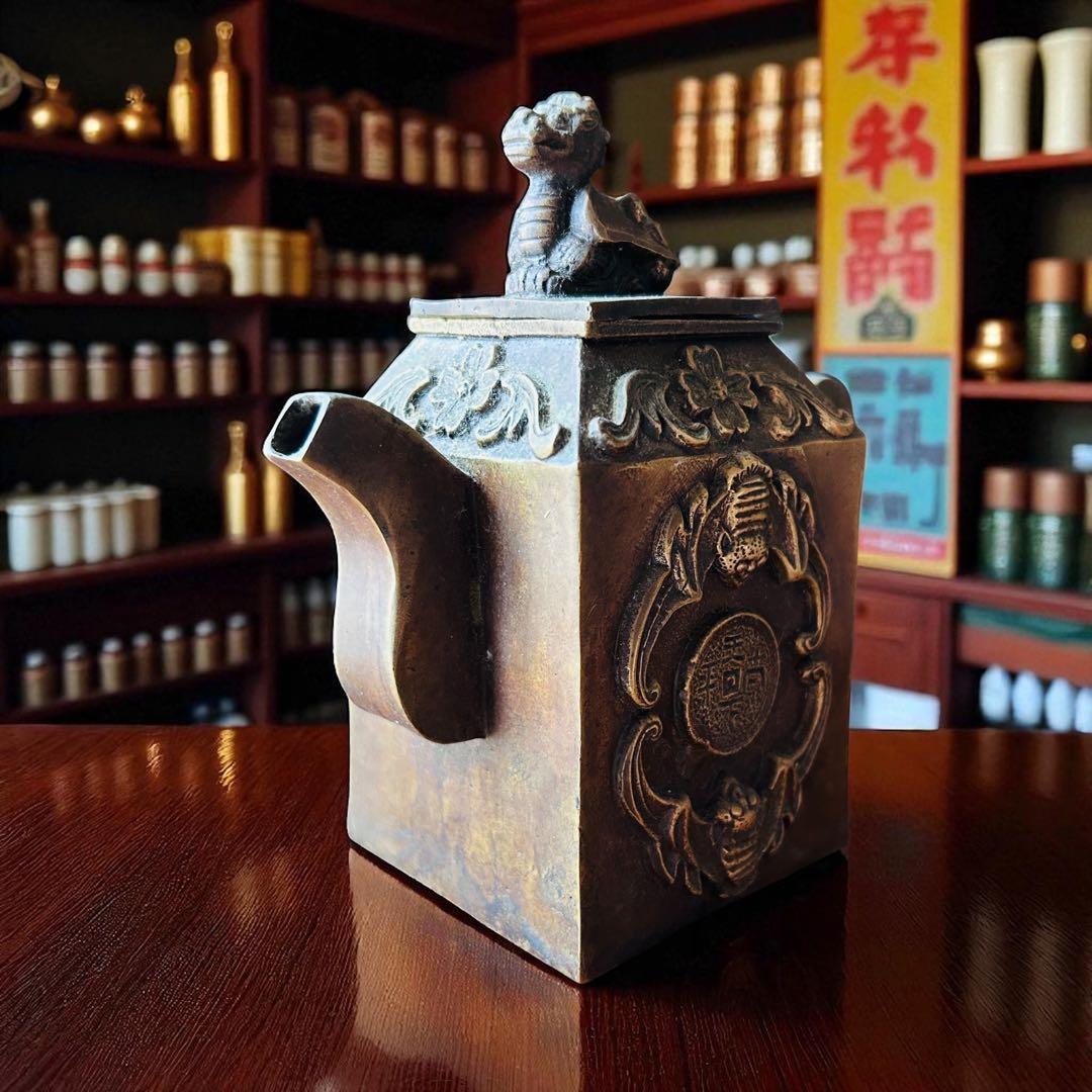 中国古美術 貔貅 嘉慶通寶蝙蝠 瑞獣文 縁起古銅急須 金運招来 書道具