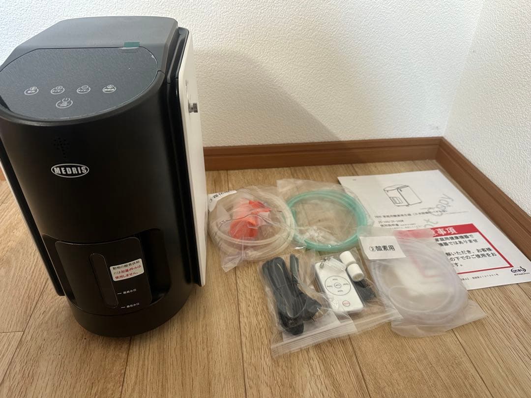 雾化機能付き家庭酸素発生器ペット酸素発生器3時間⑤の通販はau PAY