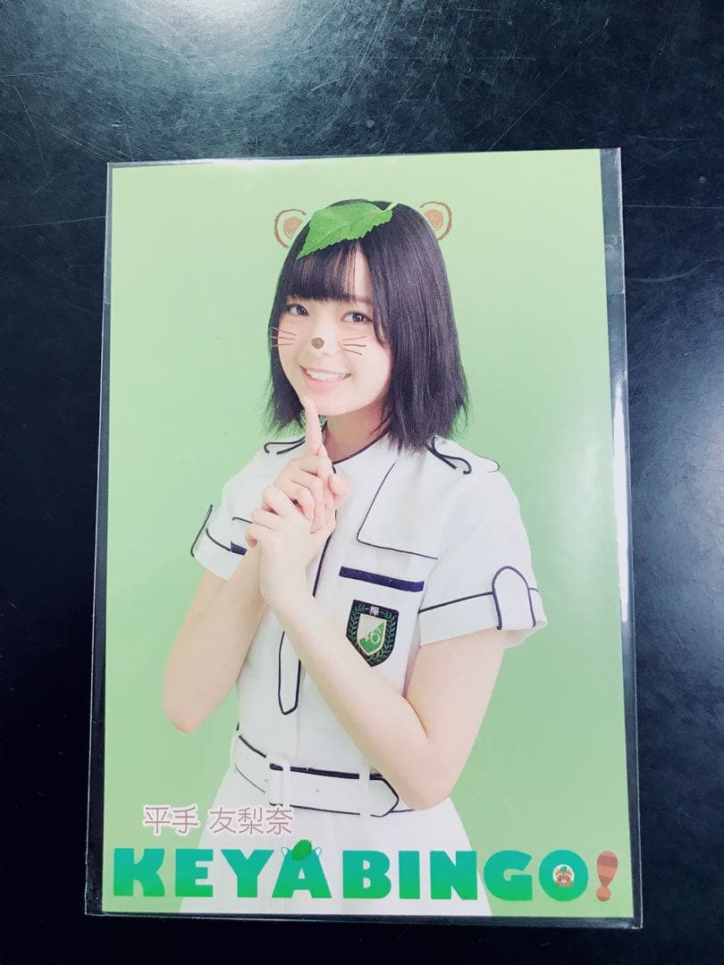 アイドル 【菊池桃子・早見優・榊原郁恵・中川秀実】サイン色紙 まとめ売り