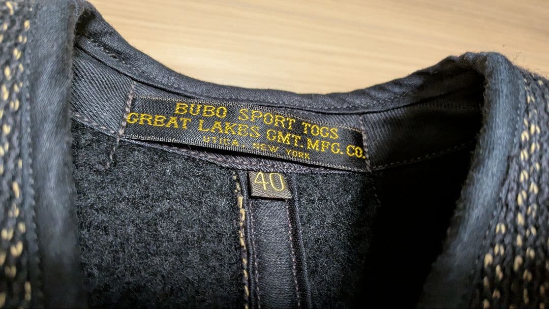 FREEWHEELERS フリーホイーラーズ Bridgeport ベスト