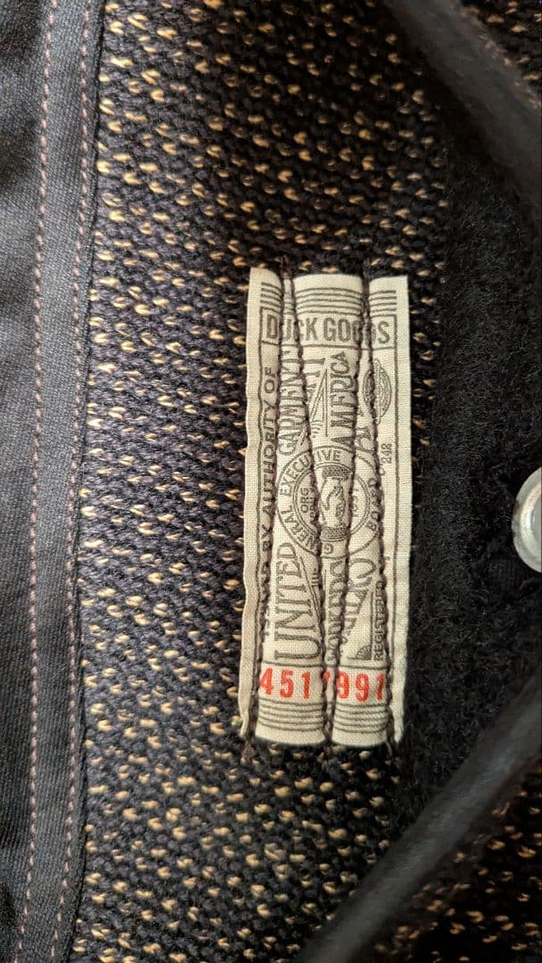 FREEWHEELERS フリーホイーラーズ Bridgeport ベスト