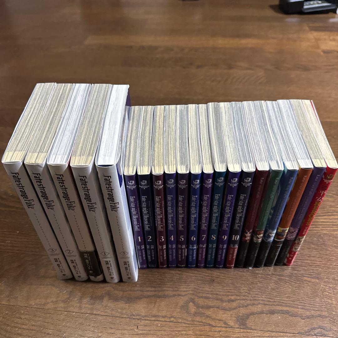 Fate strange fake1から5他Fateシリーズ21冊