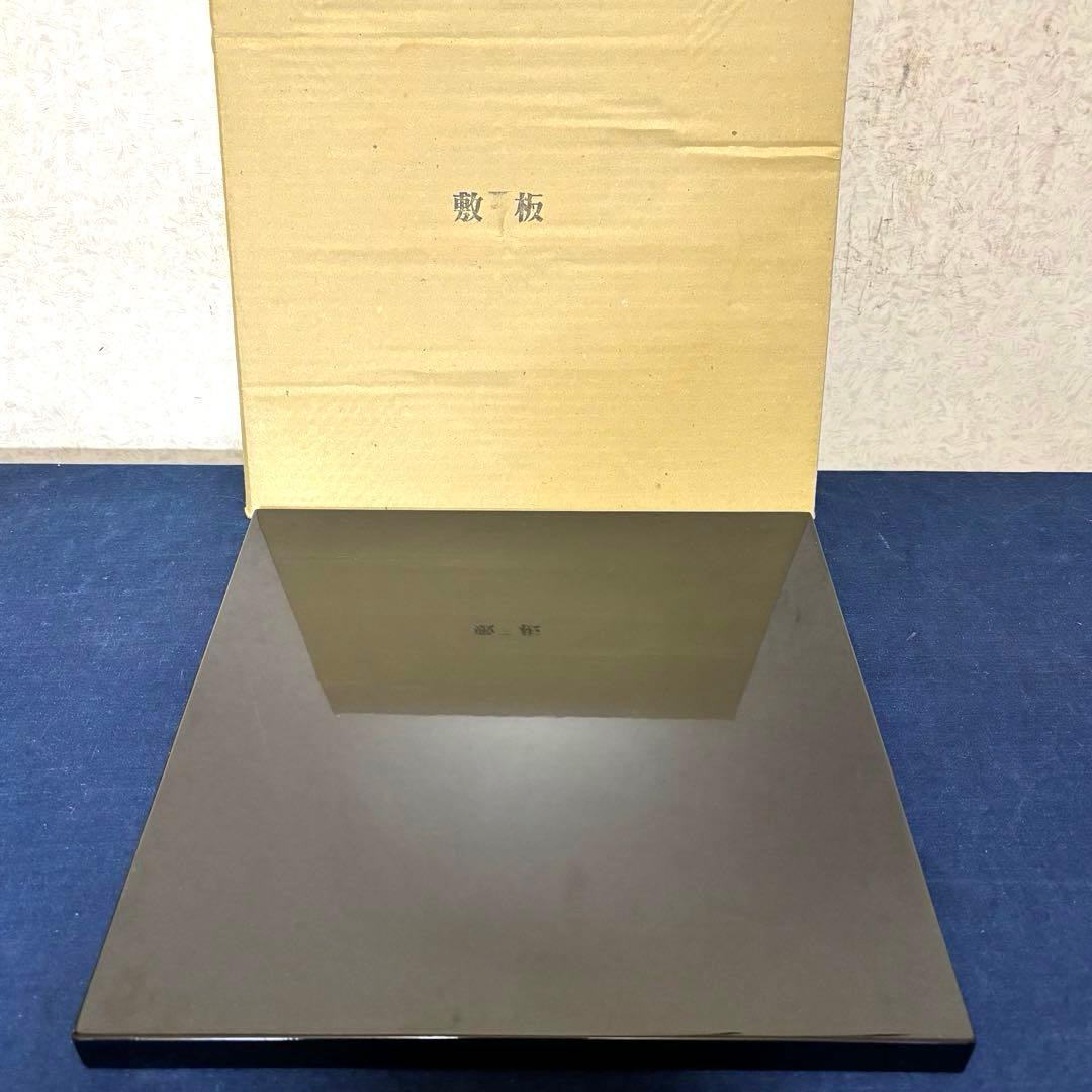 人間国宝敬典造 風炉 茶釜 電熱器 斑地紋面取風炉 羽付釜