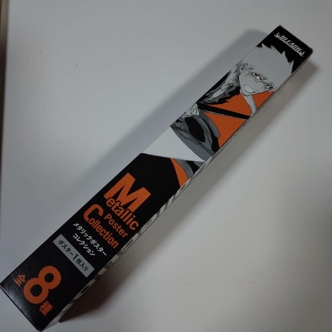BLEACH メタリックポスター 朽木白哉 - メルカリ