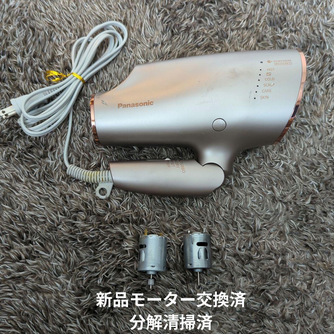 未使用品】TRANXPHIT 5in1多機能ヘアスタイラー