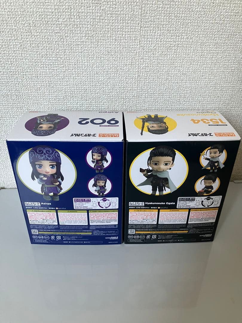 ねんどろいど　ゴールデンカムイ　尾形百之助　アシリパ