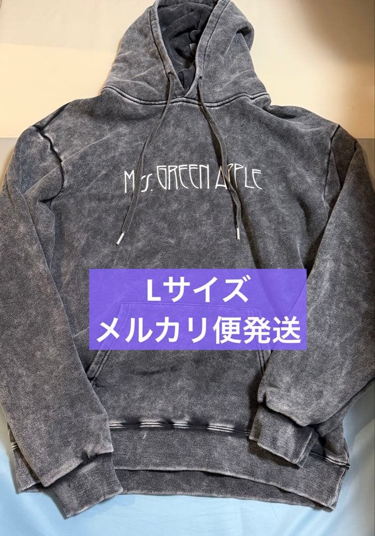 ミセス バベル フーディ Lサイズ 美品 メルカリ便発送 ミセスグリーンアップル バベルの塔 フーディLサイズ - メルカリ
