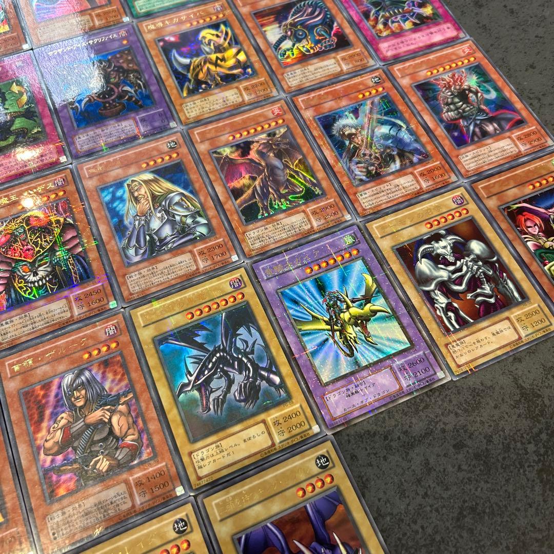 遊戯王　2期　ウルトラパラレル　レギュラーパック　コンプリート