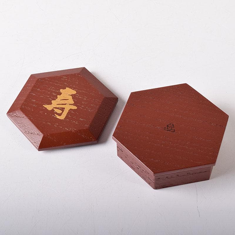 茶道具　哲公房　中村宗哲作　溜塗寿字六角香合　而妙斎花押有　共箱　C　7656