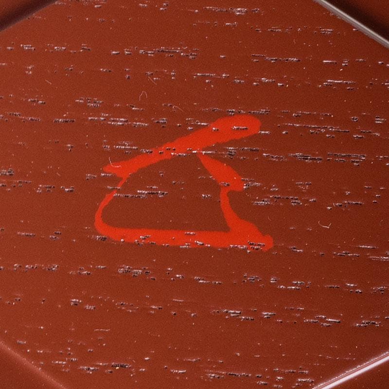 茶道具　哲公房　中村宗哲作　溜塗寿字六角香合　而妙斎花押有　共箱　C　7656