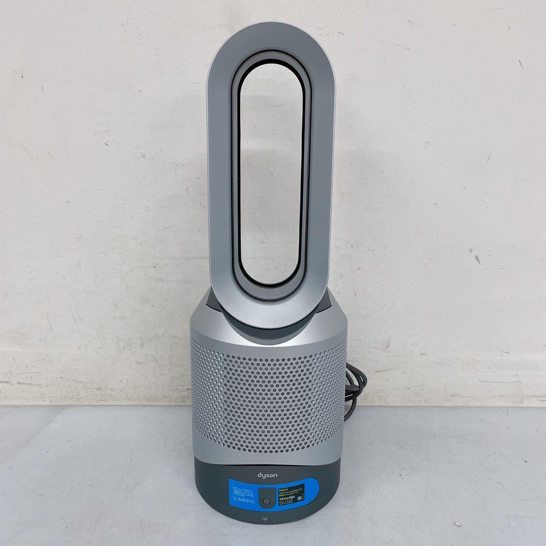 9FM97 【未使用】dyson ダイソン hot&cool link HP03