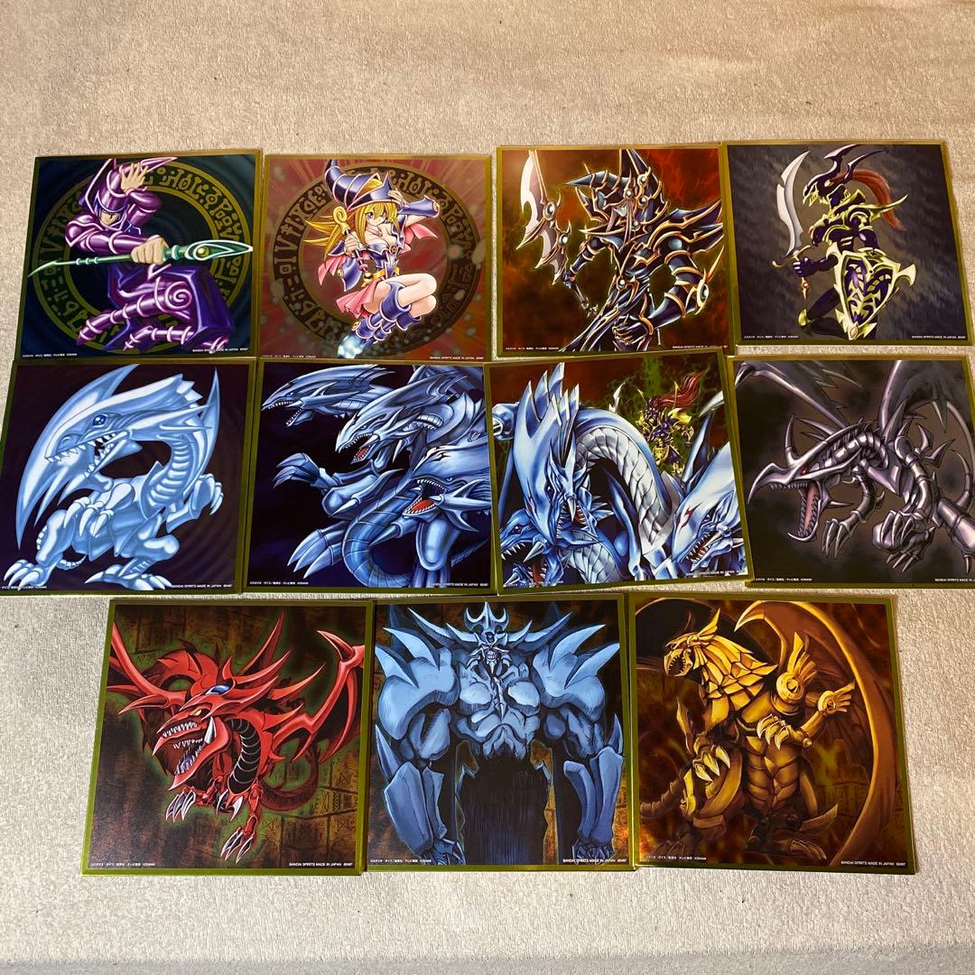 遊戯王 一番くじ シリーズvol.2 H賞 メタリック色紙 11枚セット コンプ