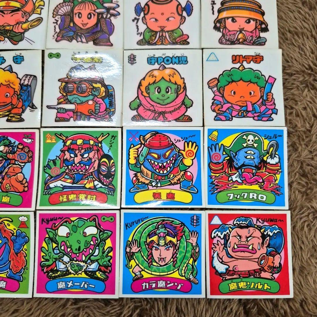 旧ビックリマンシール　第９弾すくみ　②