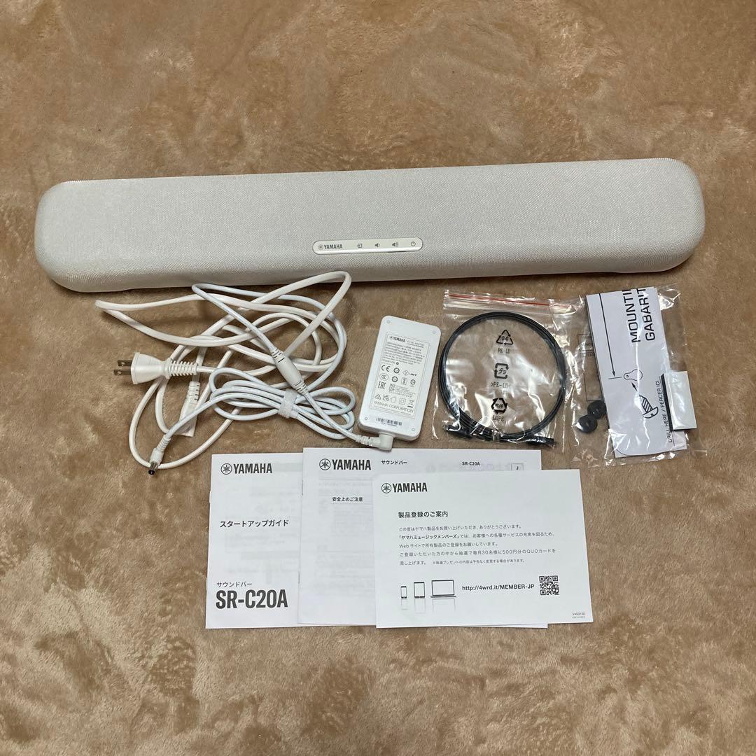 YAMAHA SR-C20A サウンドバー ホワイト ヤマハ - メルカリ
