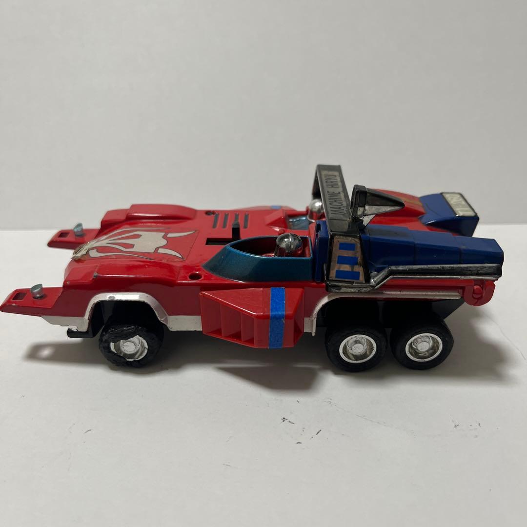 昭和レトロ　飛び出せ‼︎マシーン飛竜　超合金　タカトク　タツノコプロ　日本製