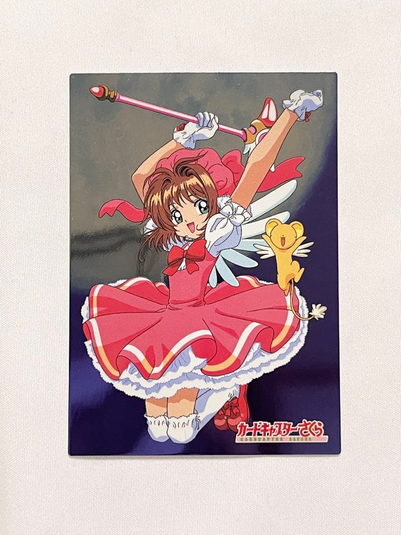 カードキャプターさくら トレーディングコレクション 【SP05】