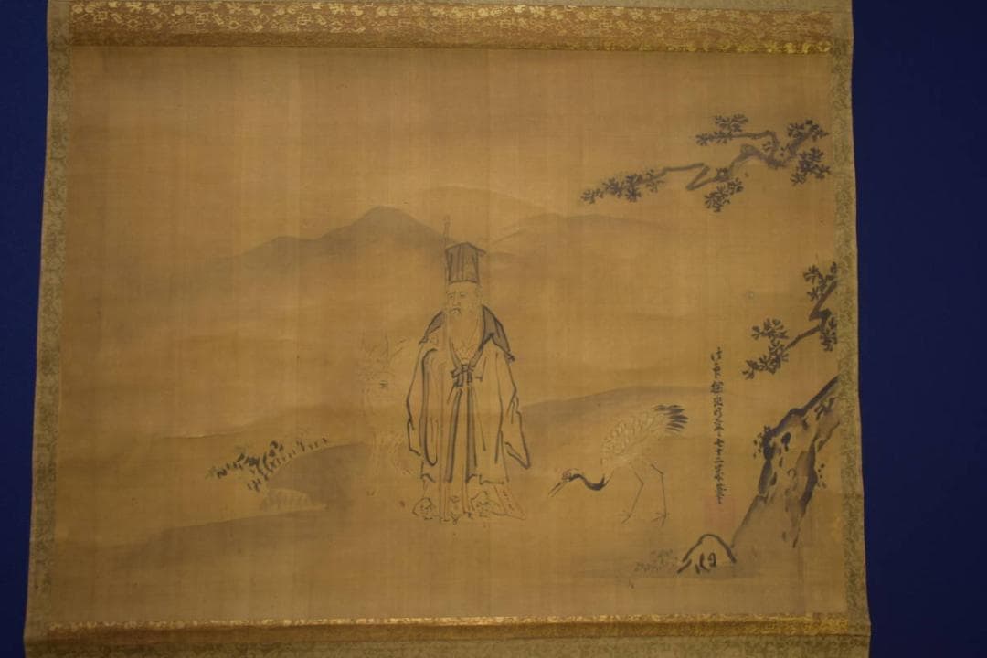 真作/狩野探幽/人物図/布袋屋掛軸HI-889