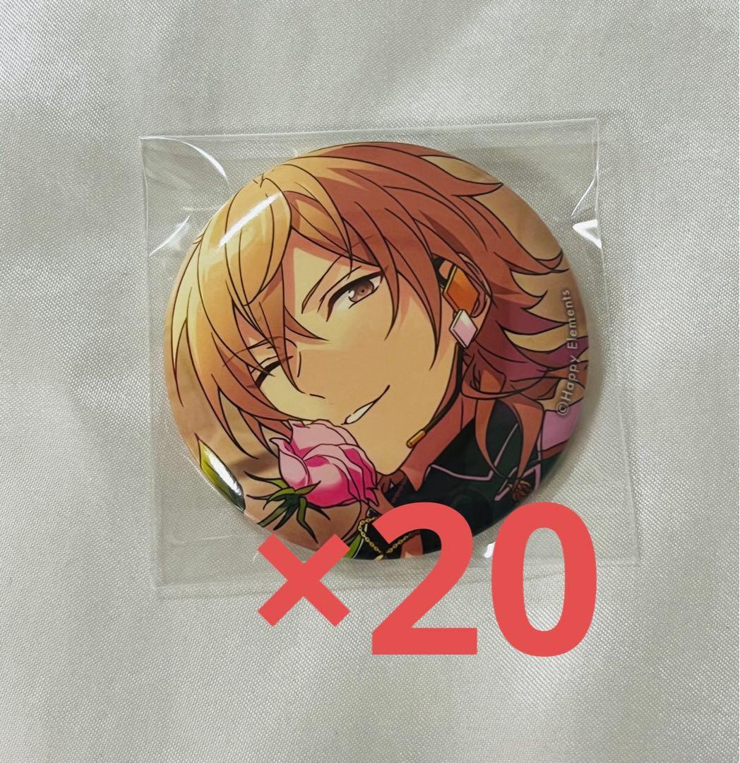 あんスタ 天祥院英智 缶バッジ エレメント 91点