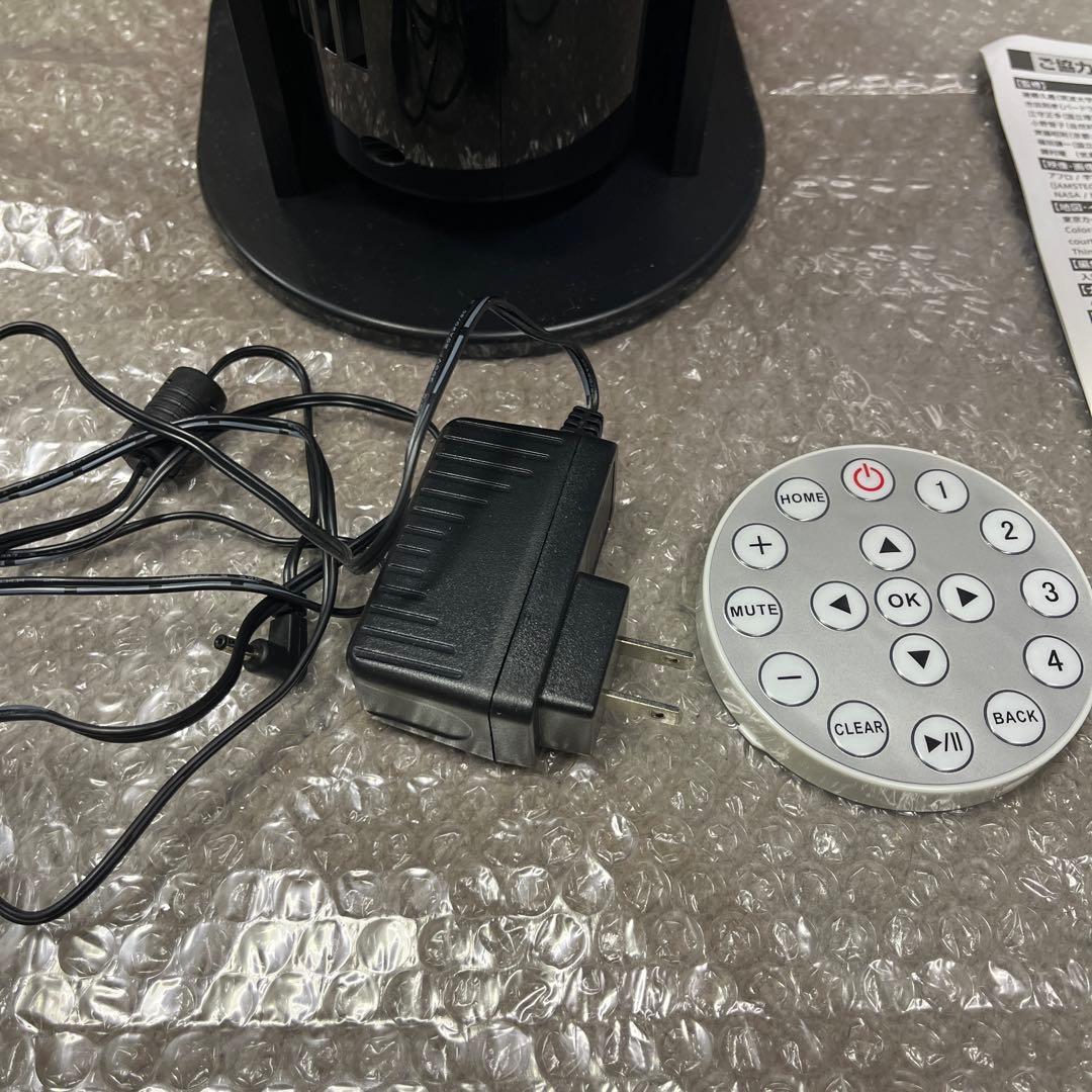 学研 ニューワールドアイ NEW WORLDEYE●ジャンク