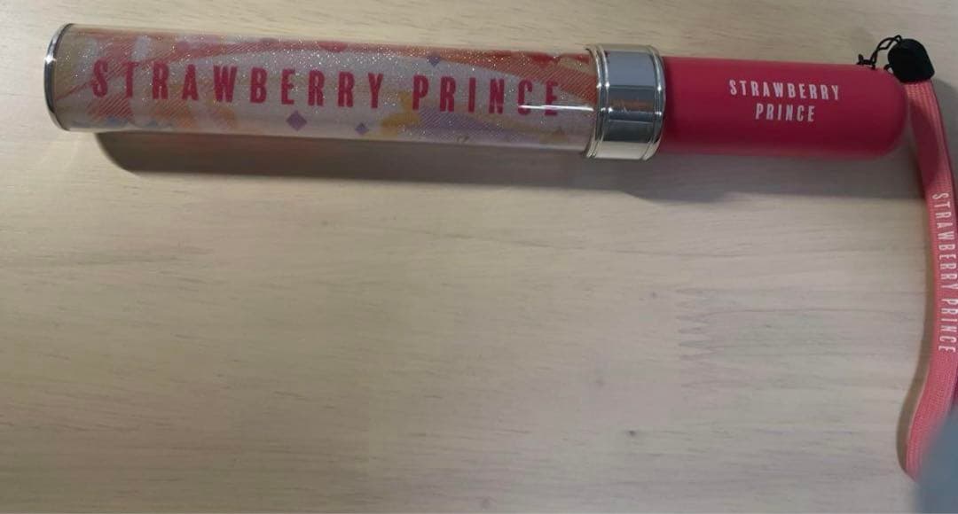 るぅとくん まとめ売り