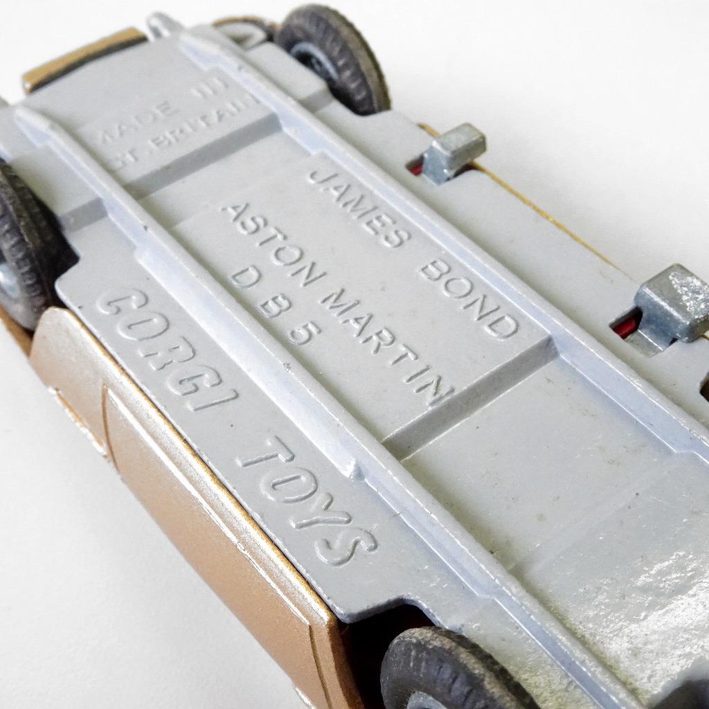 アストンマーチンDB5 “007ゴールドフィンガー1964”- 映画パンフ付き