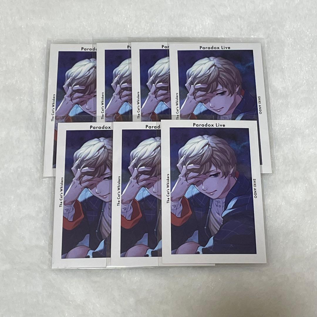 Paradox Live パラライ 闇堂四季 誕生日 まとめ売り