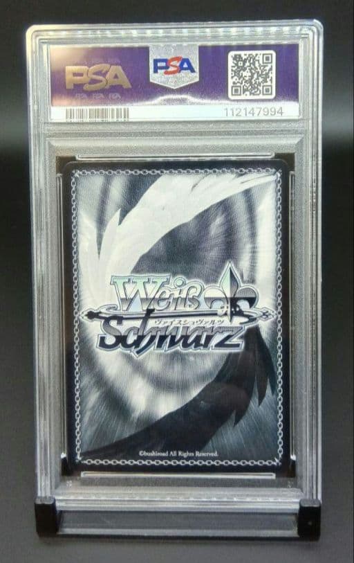 パ*ン様 《PSA10》ヴァイス　推しの子　聖夜の待ち合わせ　アイ　ssp