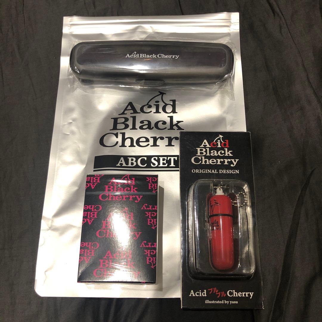 Aya♡様専用Acid Black Cherry ABC、CDEセット - メルカリ